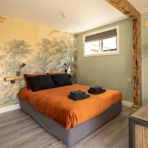 B&B Het Boompje，位于韦尔弗斯霍夫的酒店