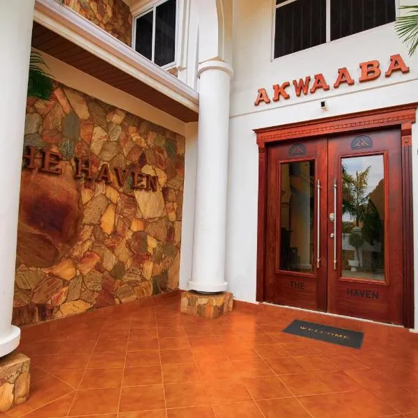 The Haven Boutique Hotel，位于库马西的酒店