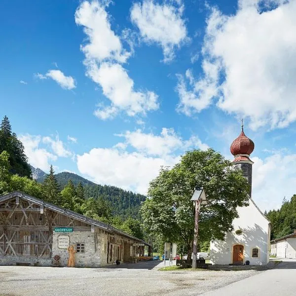 Gasthof Salzstadl，位于罗伊特的酒店
