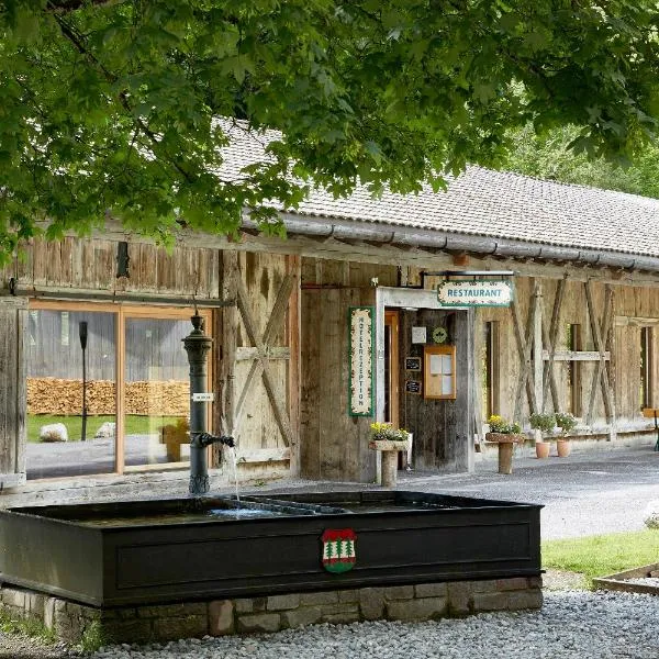 Gasthof Salzstadl，位于罗伊特的酒店