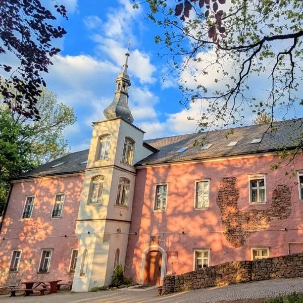Rezydencja Dwór Górny，位于新鲁达的酒店