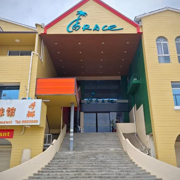 Grace Hotel，位于霍尼亚拉的酒店