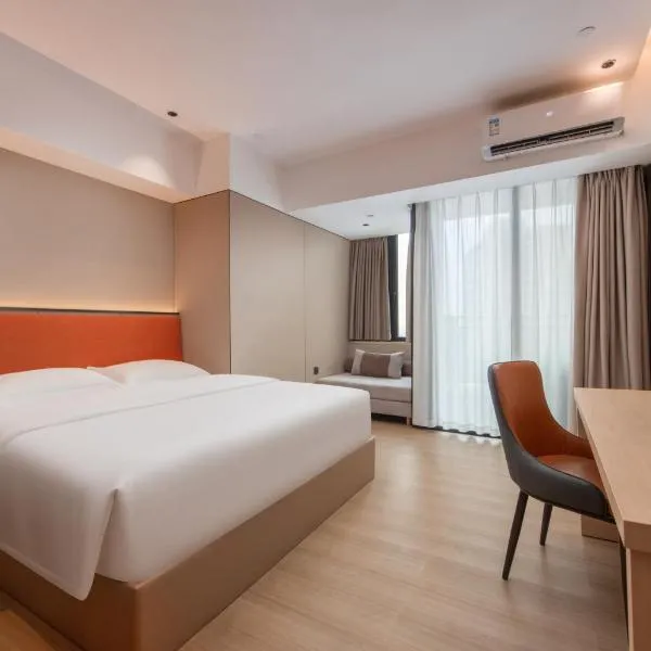 Mido International Hotel,位于广州的酒店