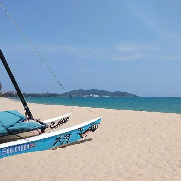  三亚海棠湾沐屿时光海景公寓，位于三亚的酒店