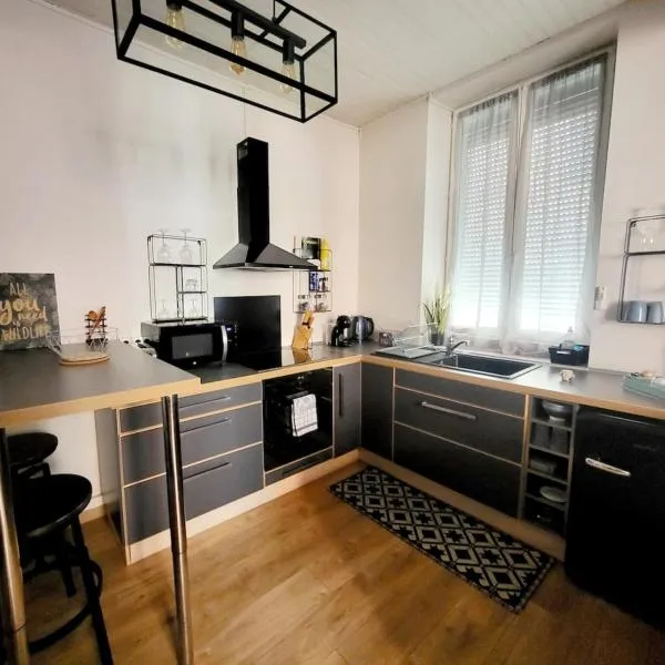 Escale meublée，位于贝尔福的酒店