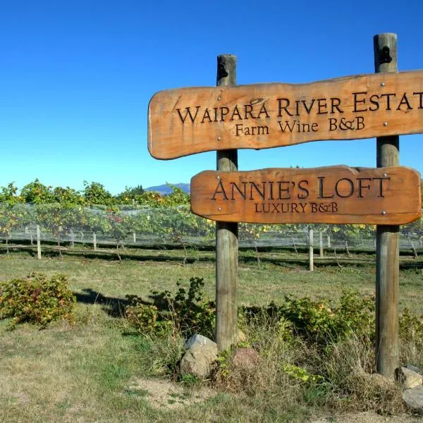 Waipara River Estate，位于Amberley的酒店