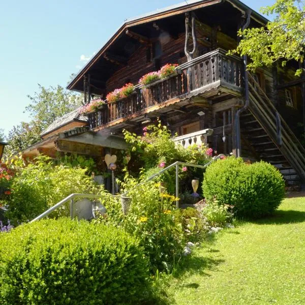 Feichtlhof，位于拉姆绍达赫斯坦的酒店