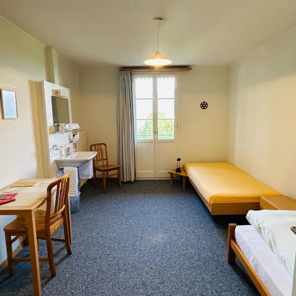 zentrumRANFT Zimmer mit Etagenbad und Etagentoilette，位于弗鲁伊利的酒店