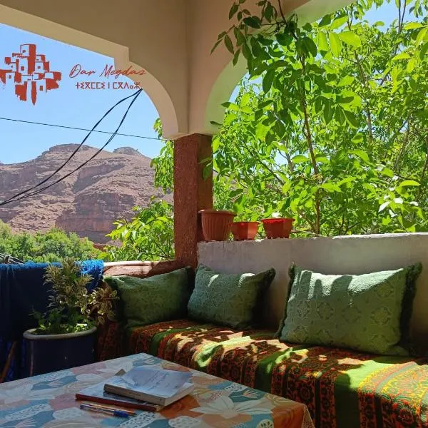 Dar Megdaz，位于Megdaz的酒店