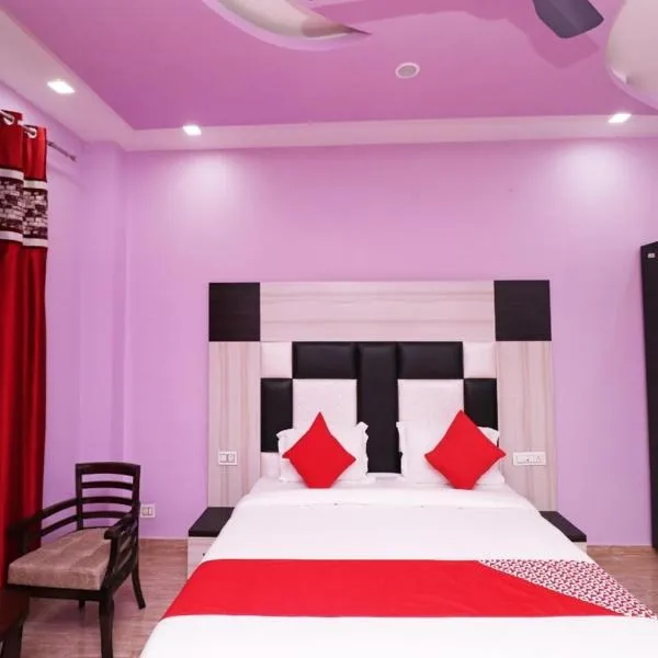 Hotel New Residency Ayodhya，位于Ayodhya的酒店