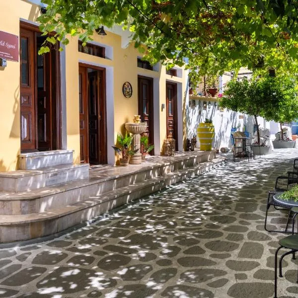 The Old Symi，位于锡米的酒店