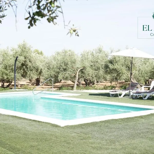 El Algar Casa Rural，位于拉卡尔洛塔的酒店