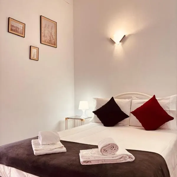 Alojamento Local Tamega，位于阿马兰特的酒店