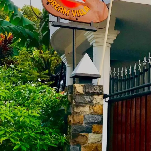 Dream Villa，位于Batigama的酒店