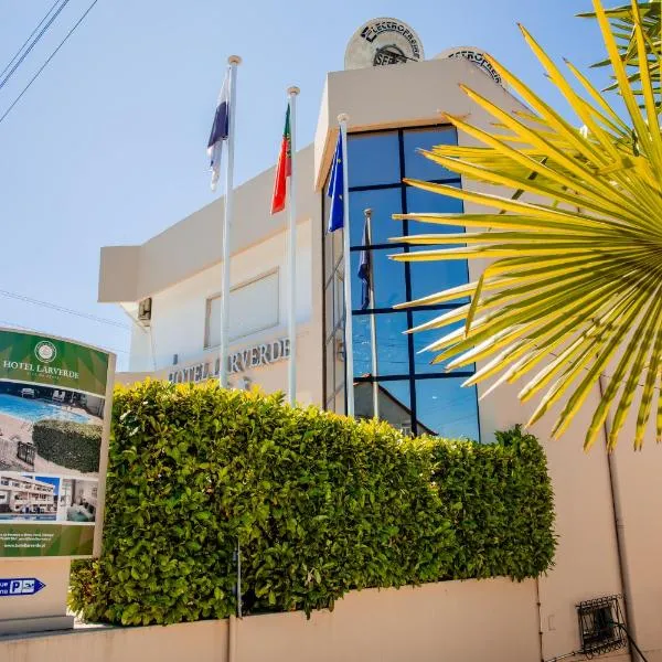 拉维尔德酒店，位于塞尔唐的酒店