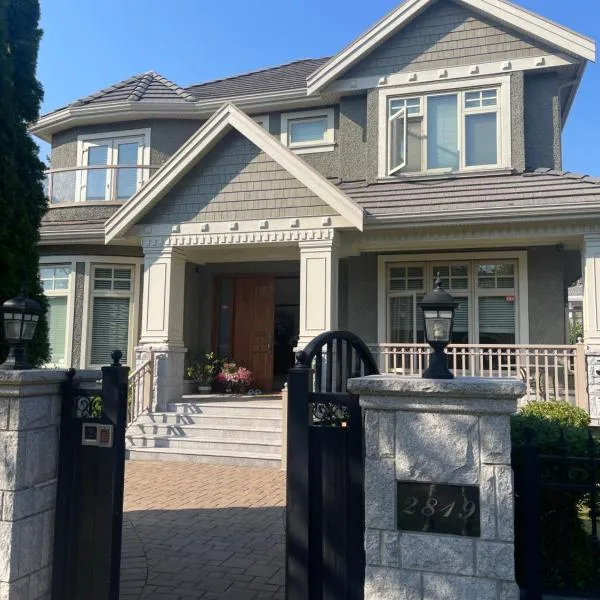 Campus Haven，位于温哥华的酒店