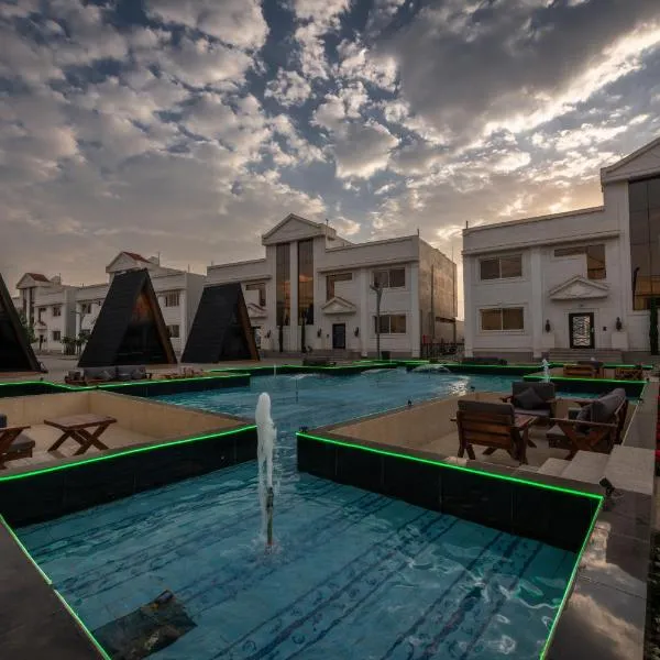 MidTown Majestic Garden Resort，位于艾卜哈的酒店