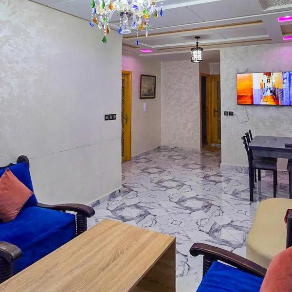 Appart Hotel Bab Fes Medina - For Families & Travelers，位于非斯的酒店