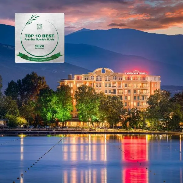 Landmark Creek Hotel Plovdiv，位于普罗夫迪夫的酒店