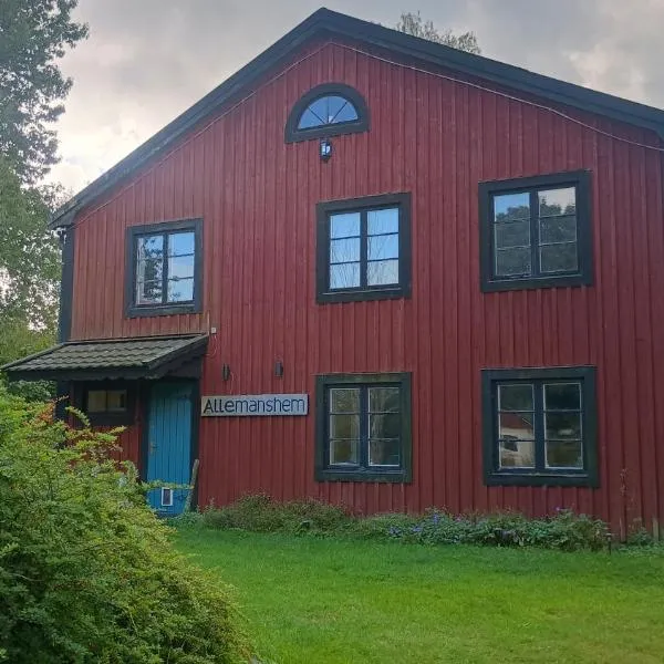 Allemanshem, Småland ,Kronoberg, Lenhovda, Glasriket，位于Lenhovda的酒店