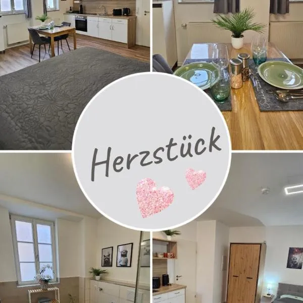 Herzstück，位于安斯巴赫的酒店