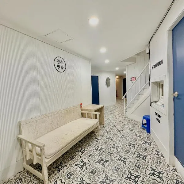 경주펜션 Gyeongju Pension，位于仁川市的酒店