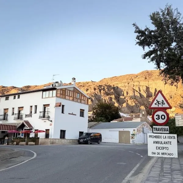 Hotel los guilos，位于Gorafe的酒店