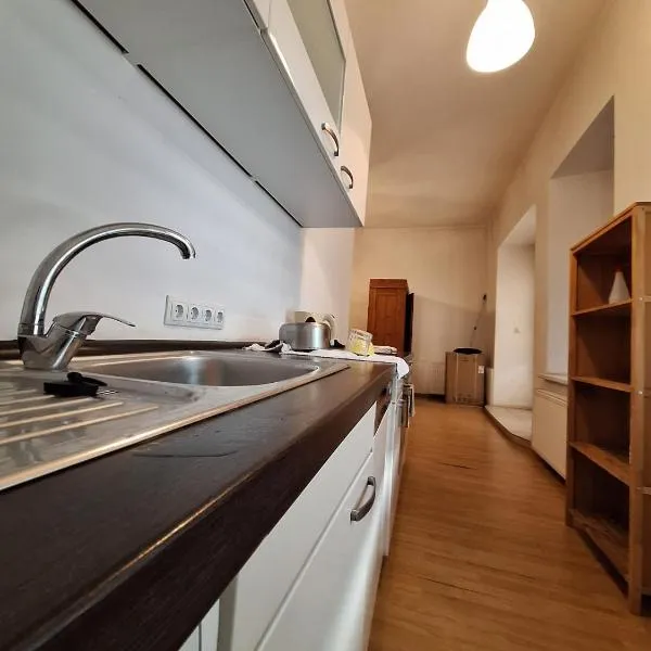 saules，位于陶格夫匹尔斯的酒店