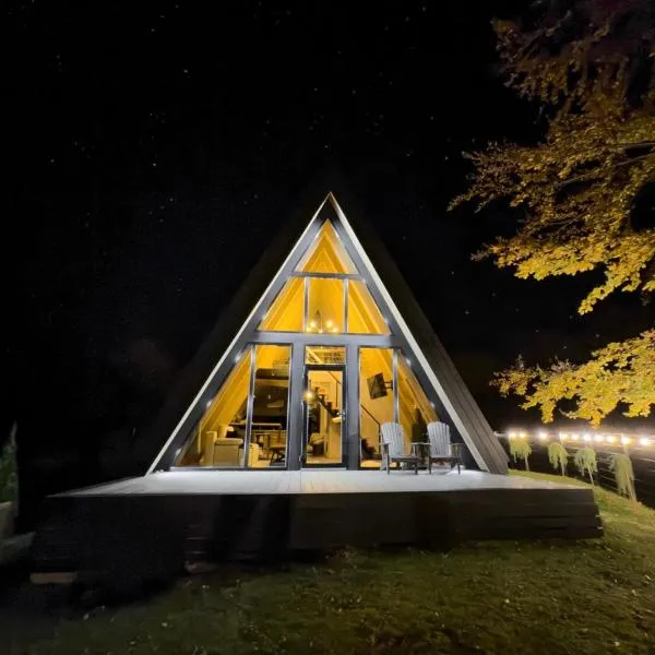 Grehit House，位于Kosmach的酒店