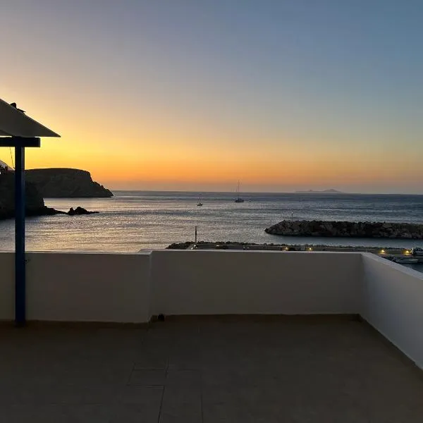 Porto Anafi，位于阿纳菲的酒店