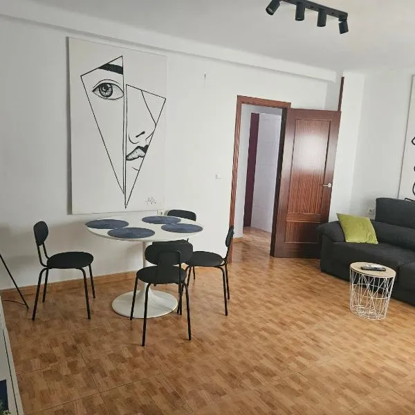 Vivienda con fines turísticos ALMA,位于安度亚尔的酒店
