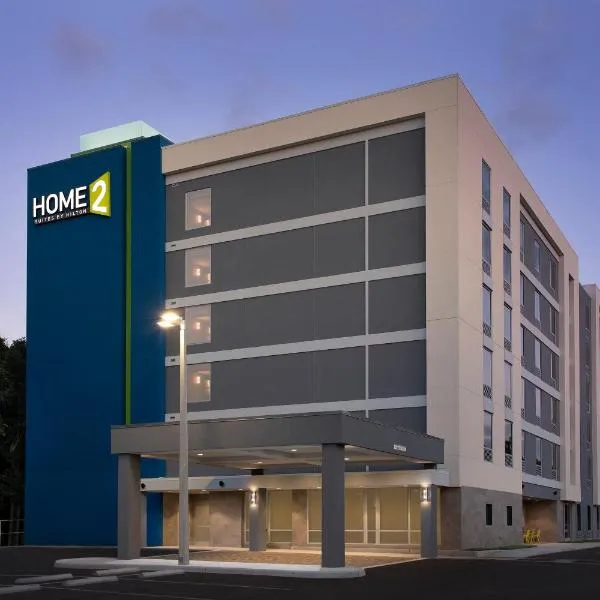 Home2 Suites By Hilton Weston Ft. Lauderdale，位于戴维的酒店