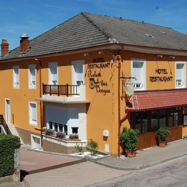 瑞雷沃斯格斯酒店，位于Monthureux-sur-Saône的酒店