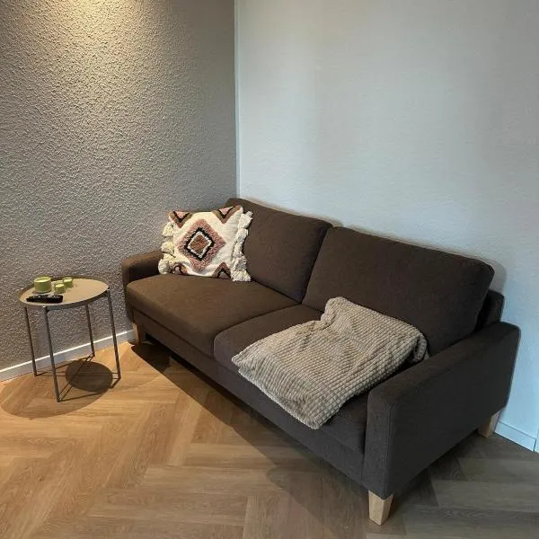 FeWo auf dem Kettwiger Bögel，位于埃森的酒店