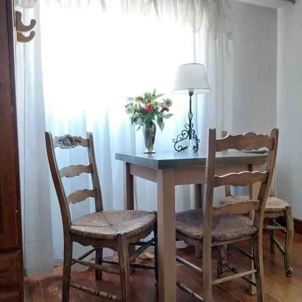 Hotel El Descanso，位于胡宁的酒店