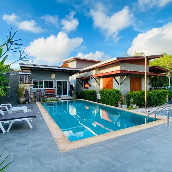 Thawat Villa Boutique Resort，位于高兰的酒店