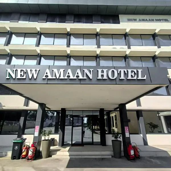 New Amaan Hotel，位于桑给巴尔的酒店