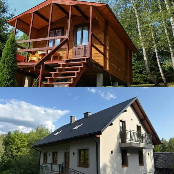 Domki i Apartamenty Pod Wzgórzem，位于波拉齐克的酒店