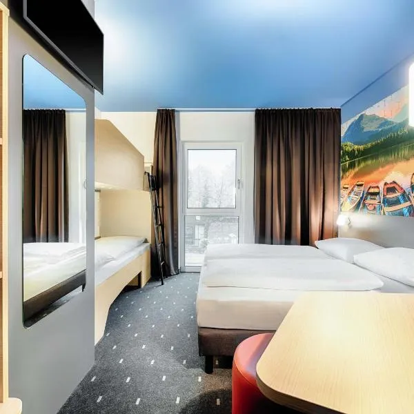 B&B Hotel Kempten，位于肯普滕的酒店