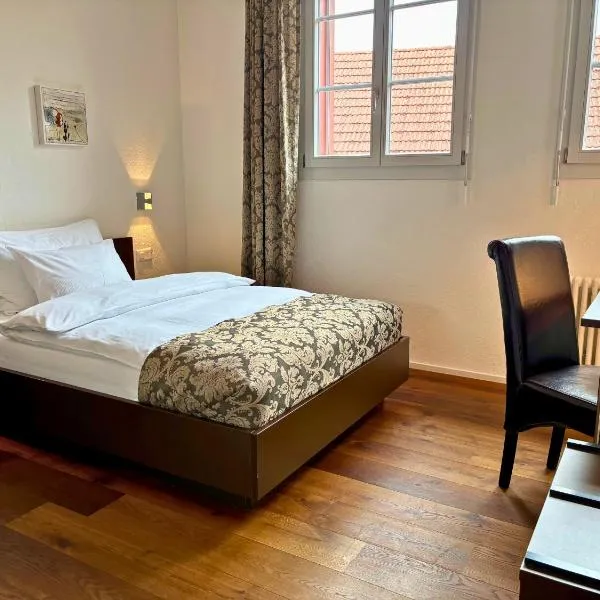 Bären Oberbipp，位于欧博比皮的酒店