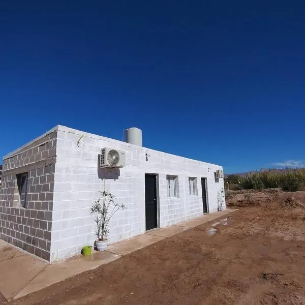 Cabañas PAQARI，位于菲安巴拉的酒店