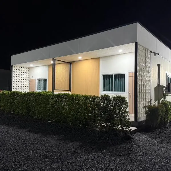 ช้อนเงินรีสอร์ท，位于北柳的酒店