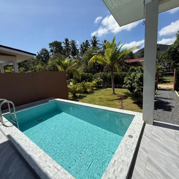 Private Pool Residences，位于帕干岛的酒店