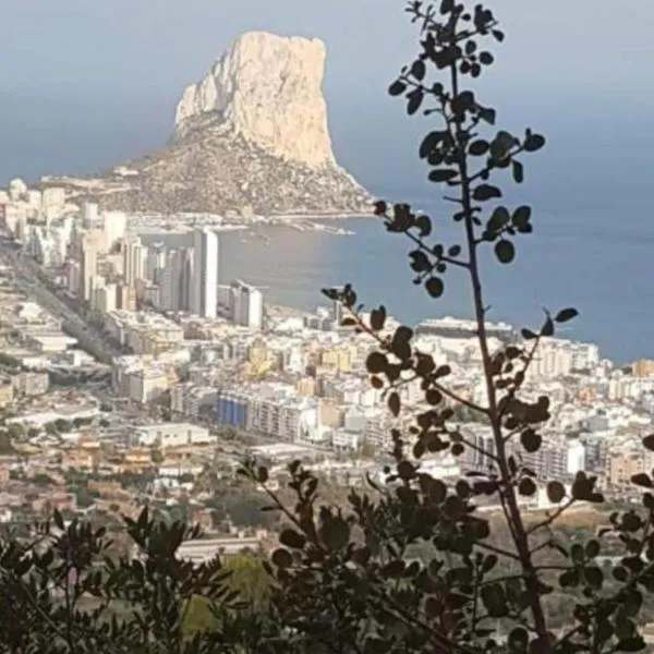 Apartamento Playa y Sol，位于卡尔佩的酒店