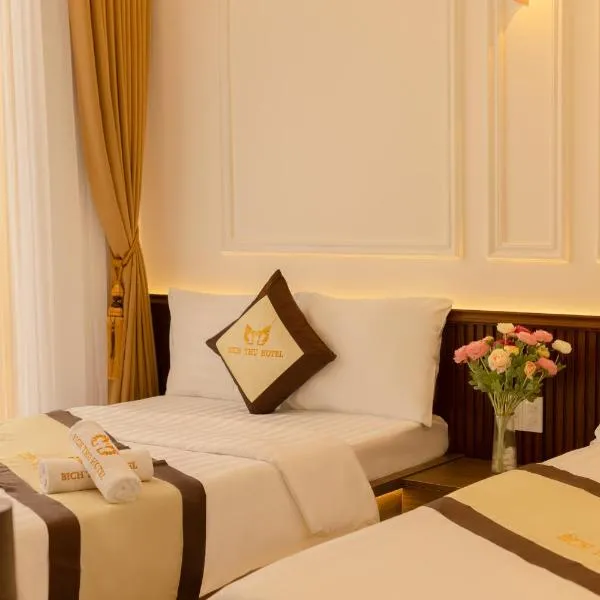 BICH THU HOTEL - Hoc mon，位于胡志明市的酒店