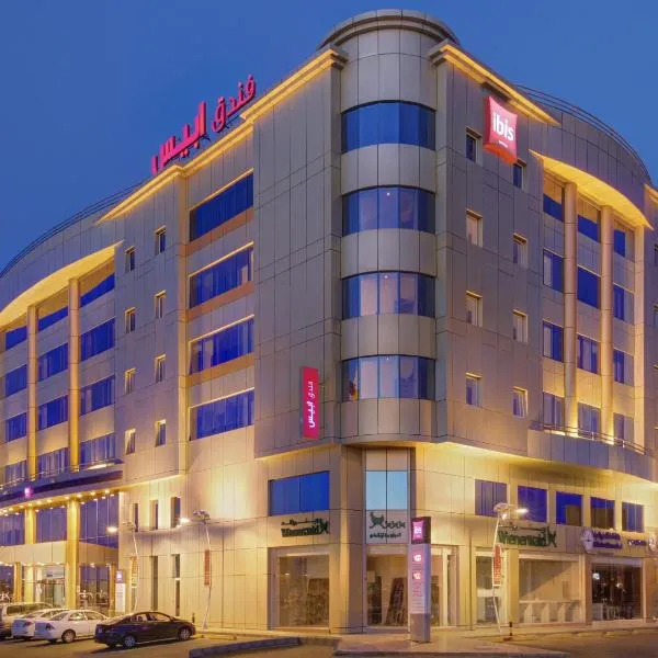 亚布宜必思酒店，位于Al Multasa的酒店