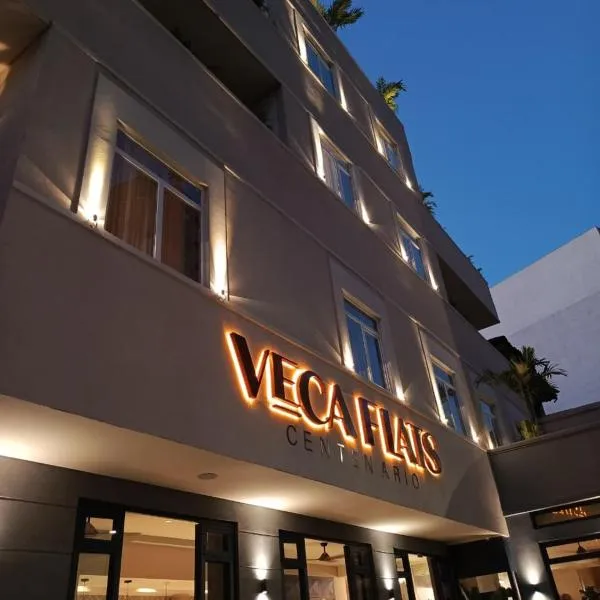 Veca Flats Centenario，位于卡利的酒店