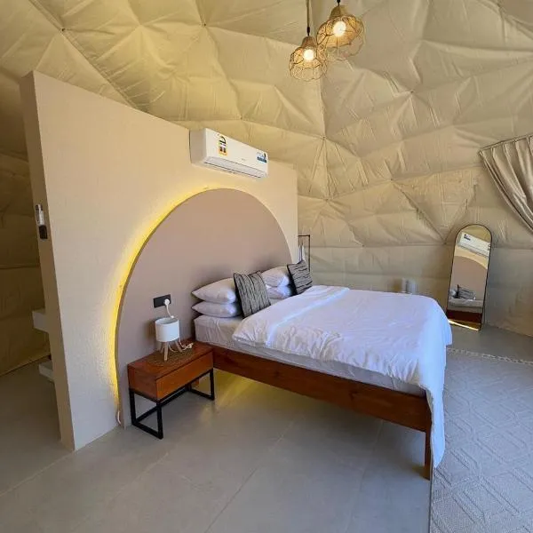 Sunset Domes Premium，位于Bidiyah的酒店