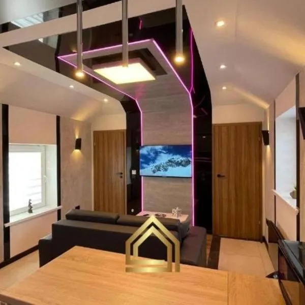 TGHA Luxury Apartments in Athlone，位于阿斯隆的酒店