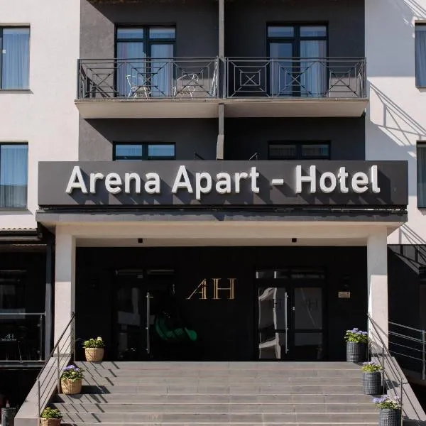 Arena Apart - Hotel，位于波利亚纳的酒店